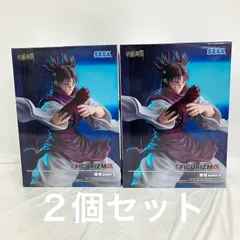 未開封 呪術廻戦 FIGURIZMα 脹相 赫鱗躍動 載 SEGA フィギュア 2個セット LF2555 f101