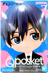 2026年最新】早川アキ フィギュア 1/7の人気アイテム - メルカリ