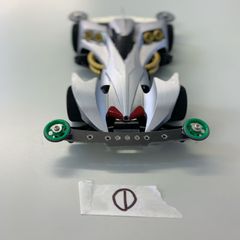 【希少・当時物】タミヤ ミニ四駆 レイスティンガーS1 未組立 当時物】タミヤ レイスティンガーS1 ミニ四駆 未組立 - メルカリ