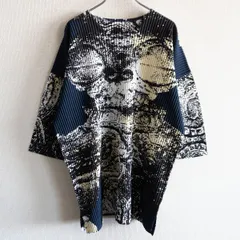 【美品】 HOMME PLISSE ISSEY MIYAKE【総柄 プリーツ カットソー】2 オムプリッセ イッセイミヤケ 26020415のサムネイル