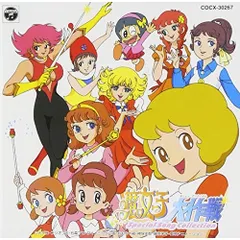 2026年最新】魔法のマコちゃんの人気アイテム - メルカリ