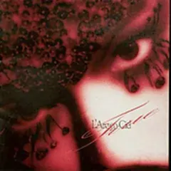 2026年最新】L'Arc-en-Ciel / トゥルー [CD]の人気アイテム - メルカリ