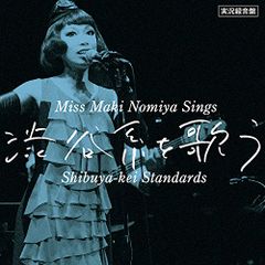 前田敦子 Thanks NO.1! 言い訳maybe リクアワ2010 生写真 - メルカリ