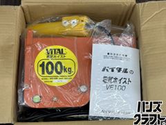 ▽ マキタ ハンマドリル HR006GZK 本体のみ ケース付属 店頭展示未使用 