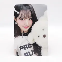 2026年最新】ウォニョン サインの人気アイテム - メルカリ