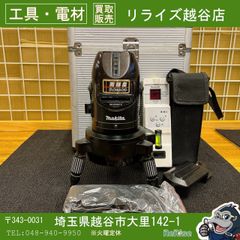 漢字スプロケットプリンター sp320 スター精密 - メルカリ