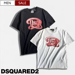【定価45,100円(税込)】DSQUARED2 ディースクエアード 　大人のラグジュアリーカジュアルを演出する上質コットンとロゴデザインでヌケ感抜群！ブランドロゴ入りクルーネックTシャツ！カットソー 半袖 REGULAR FIT S71GD1387D2002