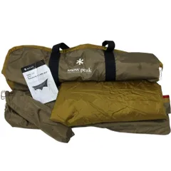 2026年最新】スノーピーク(snow peak) アメニティタープ ヘキサLセット