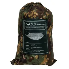 2026年最新】ddハンモックの人気アイテム - メルカリ