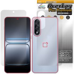 OnePlus Nord 5 グレー 8GB/256GB グローバル版 ほぼ新品 - メルカリ
