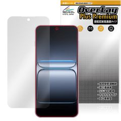 OnePlus Nord 5 グレー 8GB/256GB グローバル版 ほぼ新品 - メルカリ