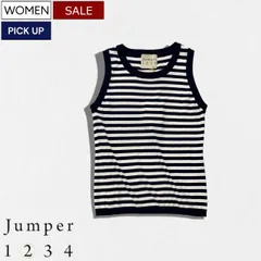 【定価22,000円(税込)】Jumper 1234-ジャンパー1234-  丁寧に作り込まれたディテールが魅力的！サラッと着られる ボーダー ノースリーブニット トップス クルーネック ニットベスト タンクトップ 22711001 ホワイト×ネイビー 三喜商