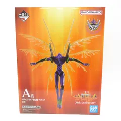 【未開封】一番くじ 新世紀エヴァンゲリオン 30th Anniversary A賞 エヴァンゲリオン初号機 フィギュア