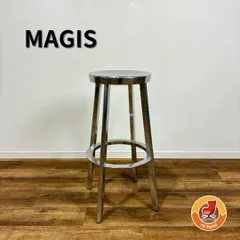 2026年最新】magis スツールの人気アイテム - メルカリ