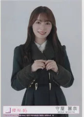 櫻坂46 何歳の頃に戻りたいのか? 守屋麗奈 封入特典生写真C チュウ