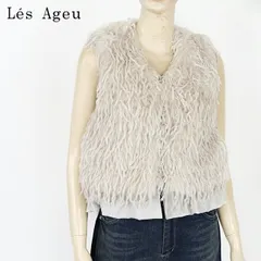 レ・アージュ Le's Ageu レディース 中綿ベスト フリンジ ベージュ系  （サイズ/1）ku0007