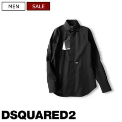 【定価46,200円(税込)】DSQUARED2　ディースクエアード　美しい生地感とラグジュアリーなシルエットが大人の余裕を演出するドレッシーなフライフロントブラックドレスシャツ　S75DL0636　36　38　40　42　44 　イタリア製　レディース la