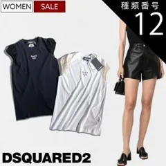 種類12：XL/ブラック 【定価51,700円(税込)】DSQUARED2  ディースクエアード　美しい都会的シルエットにブランドロゴ＆カナダリーフでコナレ感を演出する スリーブクルーネックTシャツ S72GD0355 ノースリーブ タンクトップ ティ トップ
