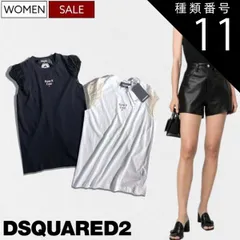 種類11：L/ブラック 【定価51,700円(税込)】DSQUARED2  ディースクエアード　美しい都会的シルエットにブランドロゴ＆カナダリーフでコナレ感を演出する スリーブクルーネックTシャツ S72GD0355 ノースリーブ タンクトップ ティ トップス