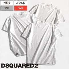 【定価40,700円(税込)】DSQUARED2 ディースクエアード  極上の着心地と美しいシルエットラインで魅せるオーガニックコットン製 3パックTシャツ 3PAC ティーシャツ ロゴ 半袖 S82QAD9X3CSJ0237 ホワイト メンズ イタリア製