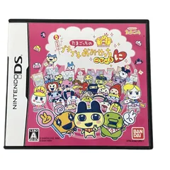 ニンテンドーDS たまごっちのプチプチおみせっち ごひーきに ゲームソフト ジャンク K10927237