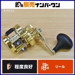 シマノ 19 ステラ SW 14000XG SHIMANO STELLA スピニングリール - メルカリ