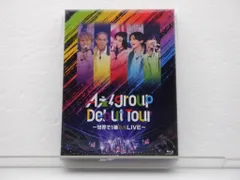 Aぇ! group Blu-ray Debut Tour ～世界で1番AぇLIVE～ 初回盤 2BD