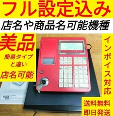 2026年最新】casio TE-300の人気アイテム - メルカリ