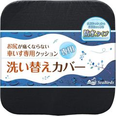 Item thumbnail for item e43f6447-521c-4a8a-99ca-1828d3c3bf7f