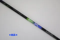 2026年最新】デザインチューニング メビウスの人気アイテム - メルカリ
