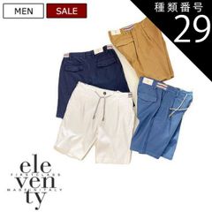 【新品定価4.1万】eleventy　バミューダパンツ ライトブルー 32 新品定価4.1万】eleventy バミューダパンツ ライトブルー 32 - メルカリ