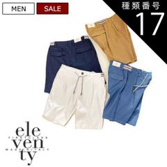 新品定価4.1万】eleventy バミューダパンツ ライトブルー 32 - メルカリ