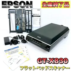 2026年最新】gt-x830の人気アイテム - メルカリ