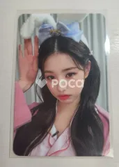 IVE SOUNDWAVE ラキドロ