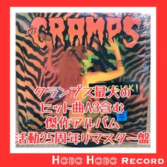 THE・CRAMPS ザ・クランプス　レコード 2026年最新】the cramps レコードの人気アイテム - メルカリ