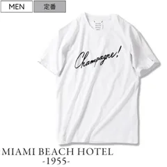 【定価10,120円(税込)】MIAMI BEACH HOTEL 1955 -マイアミ ビーチ ホテル- 　肉厚でトロミ感のある着心地が堪らないプレミアムライン！ノンウォッシュデニムなどと相性の良いヨーロピアンな