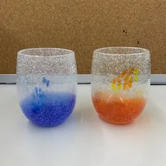 琉球グラス　ガラス　コップ　沖縄　2個セット　ブルー　オレンジ