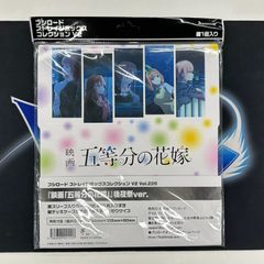 P】 デッキシールド ポケキュンコレクション 62枚入り ポケモンカード