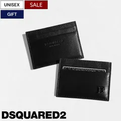 2026年最新】ディースクエアード dsquared 財布の人気アイテム - メルカリ