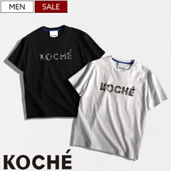 【定価37,400円(税込)】KOCHE コシェ サラッとした極上の着心地＆美しいシルエットでブランドロゴが胸元を飾る！ デイリーユースにぴったりな ビジュー付ロゴデザインクルーネックＴシャツ ティシャツ ロゴＴ 半袖 ホワイト ブラック KOCHÉ SK1G