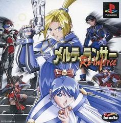 Item thumbnail for item 8e98762a-f10b-4e7e-b6e5-6307b0477889