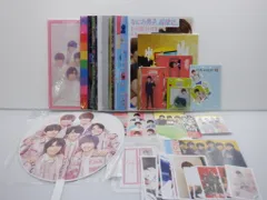 なにわ男子 グッズセット 未開封含む