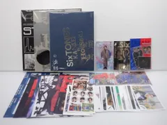 SixTONES 田中樹 グッズセット 非売品・未開封含む