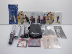 Aぇ! group グッズセット