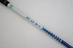 2026年最新】ツアーAD BB 7xの人気アイテム - メルカリ