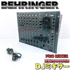 新品未使用】 Behringer Eurorack RX1202FX - メルカリ
