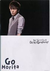 中古】バッジ・ピンズ 増田俊樹 としお缶バッジ(ピンク) 「増田俊樹