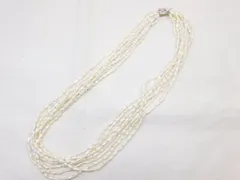 23番 ※送料無料※ 3F ケシパール ■ レディース 8連 ネックレス シルバー金具 真珠 約50cm □8B