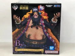 2026年最新】MasterLise expieceの人気アイテム - メルカリ