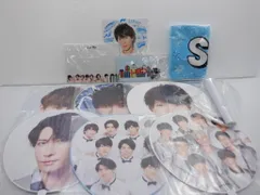 Snow Man 渡辺翔太 グッズセット 未開封含む